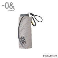 小川 折りたたみ傘 -0& ゼロアンド 晴雨兼用 コンパクト ミニ 50cm サンドベージュ 486366 1個（直送品）