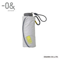 小川 折りたたみ傘 -0& ゼロアンド 晴雨兼用 コンパクト ミニ 50cm コットンホワイト 486365 1個（直送品）