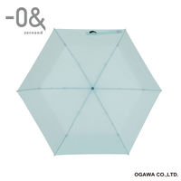 小川 折りたたみ傘 -0& ゼロアンド 軽量ミニ 雨傘 55cm ミント 486378 1個（直送品）