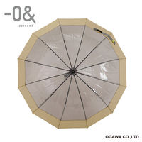 小川 長傘 -0& ゼロアンド 12本骨 クリア アンブレラ 雨傘 60cm ベージュ 486387 1個（直送品）