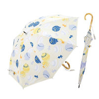 小川 日傘 河馬印本舗 長傘 晴雨兼用 手開き式 50cm 水風船 486392 1個（直送品）