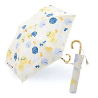 小川 日傘 河馬印本舗 2段 折りたたみ傘 晴雨兼用 手開き式 50cm 水風船 486403 1個（直送品）