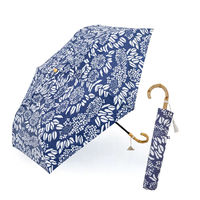 小川 日傘 河馬印本舗 2段 折りたたみ傘 晴雨兼用 手開き式 50cm アジサイ 486408 1個（直送品）