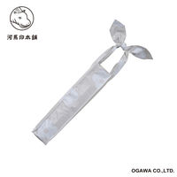 小川 折りたたみ傘 河馬印本舗 スリム 晴雨兼用 手開き式 50cm 蕎麦ぼうろ 486423 1個（直送品）