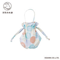 小川 折りたたみ傘 河馬印本舗 コンパクト 晴雨兼用 手開き式 50cm おはじき 486427 1個（直送品）