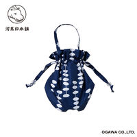 小川 折りたたみ傘 河馬印本舗 コンパクト 晴雨兼用 手開き式 50cm そろばん 486428 1個（直送品）