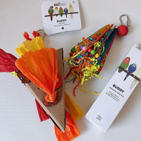 ルークラン おもちゃ 鳥 ループ バディ ハッチデイハット 486810 1個（直送品）