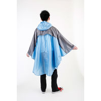 小川 レインコート innovator レインポンチョ コンパクト フリーサイズ ライトブルー 487359 1個（直送品）