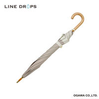 小川 長傘 centelleo 晴雨兼用 グログラン リボン パラソル 手開き式 50cm グレージュ 487364 1個（直送品）