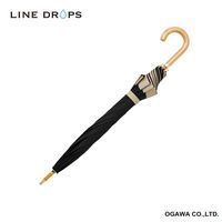 小川 長傘 centelleo 晴雨兼用 グログラン リボン パラソル 手開き式 50cm ブラック 487365 1個（直送品）