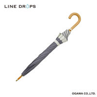 小川 長傘 centelleo 晴雨兼用 グログラン リボン パラソル 手開き式 50cm ダークグレー 487367 1個（直送品）