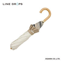 折りたたみ傘 centelleo 晴雨兼用 グログラン リボン パラソル 二段折りたたみ傘 手開き式 50cm オフホワイト 487368（直送品）