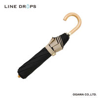 折りたたみ傘 centelleo 晴雨兼用 グログラン リボン パラソル 二段折りたたみ傘 手開き式 50cm ブラック 487370 1個（直送品）