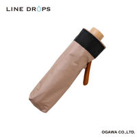 折りたたみ傘 centelleo 晴雨兼用 グログラン リボン パラソル 三段折りたたみ傘 手開き式 50cm モカ 487376 1個（直送品）