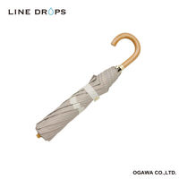 小川 折りたたみ傘 centelleo 晴雨兼用 マリンパラソル 二段折りたたみ傘 手開き式 50cm C 487391 1個（直送品）