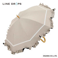 小川 長傘 centelleo 晴雨兼用 マリンパラソル フリル 手開き式 50cm ベージュ 487405 1個（直送品）