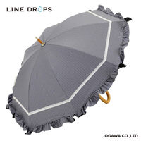 小川 長傘 centelleo 晴雨兼用 マリンパラソル フリル 手開き式 50cm ダークグレー 487406 1個（直送品）