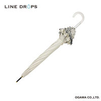 小川 長傘 centelleo 晴雨兼用 フリルパラソル 手開き式 50cm オフホワイト 487410 1個（直送品）