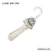 小川 折りたたみ傘 centelleo 晴雨兼用 フリルパラソル 二段折りたたみ傘 手開き式 50cm オフホワイト 487414 1個（直送品）