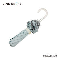 小川 折りたたみ傘 centelleo 晴雨兼用 フリルパラソル 二段折りたたみ傘 手開き式 50cm サックス 487415 1個（直送品）