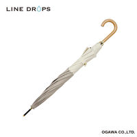 小川 長傘 centelleo 晴雨兼用 バイカラー パラソル 手開き式 50cm グレージュ 487423 1個（直送品）