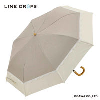 小川 折りたたみ傘 centelleo 晴雨兼用 バイカラー パラソル レース 二段折りたたみ傘 手開き式 50cm B 487432 1個（直送品）