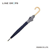 小川 長傘 centelleo 晴雨兼用 ダンガリー バイカラー パラソル 手開き式 50cm D 487442 1個（直送品）