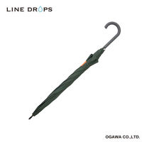 小川 長傘 雨晴兼用 エクスピディショナリィ アンブレラ MA1 ジャンプ傘 65cm カーキ 487447 1個（直送品）