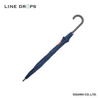 小川 長傘 雨晴兼用 エクスピディショナリィ アンブレラ MA1 ジャンプ傘 65cm ネイビー 487448 1個（直送品）