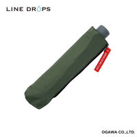 小川 折りたたみ傘 雨晴兼用 エクスピディショナリィ アンブレラ MA1 手開き式 58cm カーキ 487450 1個（直送品）