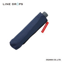 小川 折りたたみ傘 雨晴兼用 エクスピディショナリィ アンブレラ MA1 手開き式 58cm ネイビー 487451 1個（直送品）