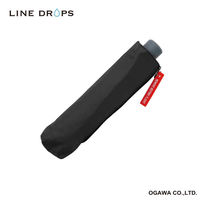 小川 折りたたみ傘 雨晴兼用 エクスピディショナリィ アンブレラ MA1 手開き式 58cm ブラック 487452 1個（直送品）