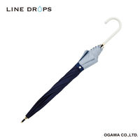 小川 長傘 晴雨兼用 LINEDROPS バイカラー 50cm 手開き式 ネイビー 489376 1個（直送品）