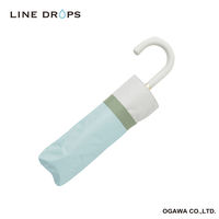 小川 折りたたみ傘 晴雨兼用 LINEDROPS バイカラー 50cm 手開き式 グリーン 489380 1個（直送品）