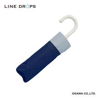 小川 折りたたみ傘 晴雨兼用 LINEDROPS バイカラー 50cm 手開き式 ネイビー 489381 1個（直送品）