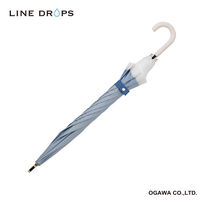 小川 長傘 晴雨兼用 LINEDROPS グログランリボン 50cm 手開き式 ブルーグレー 489384 1個（直送品）