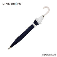 小川 長傘 晴雨兼用 LINEDROPS グログランリボン 50cm 手開き式 ネイビー 489385 1個（直送品）