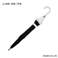 小川 長傘 晴雨兼用 LINEDROPS グログランリボン 50cm 手開き式 ブラック 489386 1個（直送品）