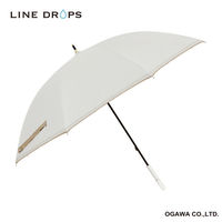小川 長傘 晴雨兼用 LINEDROPS グログランリボン ステッチ 50cm 手開き式 ホワイト 489392 1個（直送品）