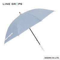 小川 長傘 晴雨兼用 LINEDROPS グログランリボン ステッチ 50cm 手開き式 ブルーグレー 489394 1個（直送品）