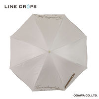 小川 晴雨兼用傘 長傘 LINEDROPS ロゴ刺繍 50cm 手開き式 ベージュ 489408 1個（直送品）