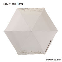 小川 晴雨兼用傘 折りたたみ傘 LINEDROPS ロゴ刺繍 50cm 手開き式 ベージュ 489411 1個（直送品）