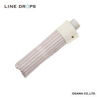 小川 雨傘 折りたたみ傘 LINEDROPS ストライプ カフス 55cm 手開き式 ピンクベージュ 489415 1個（直送品）