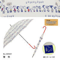 小川 長傘 雨晴兼用 ピーナッツ スヌーピー 60cm ジャンプ式 D 489465 1個（直送品）