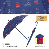 小川 長傘 雨晴兼用 ピーナッツ スヌーピー 60cm ジャンプ式 G 489469 1個（直送品）