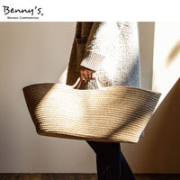 紅石 かご コットン ロープバスケット 収納 バスケット 幅56×奥行33×高さ25cm ベージュ 489931 1個（直送品）