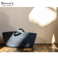 紅石 かご コットン ロープバスケット 収納 バスケット 幅56×奥行33×高さ25cm グレー 489933 1個（直送品）