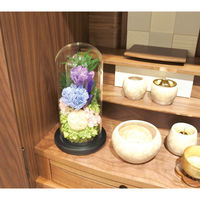 スープ 供え花 仏花 ガラスドームアレンジメント プリザーブドフラワー 日々華 D 491179 1個（直送品）