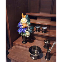 スープ 仏花 供え花 四季仏花 春夏秋冬 1月~12月 リンドウ 491201 1個（直送品）