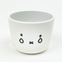 関東プラスチック工業 ミッフィーフェイス 湯呑 CM-11F1 4523927008547 1個（直送品）